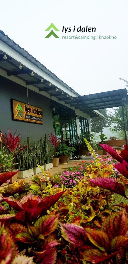 Lys I Dalen Resort&Camping Khao Kho Exterior photo